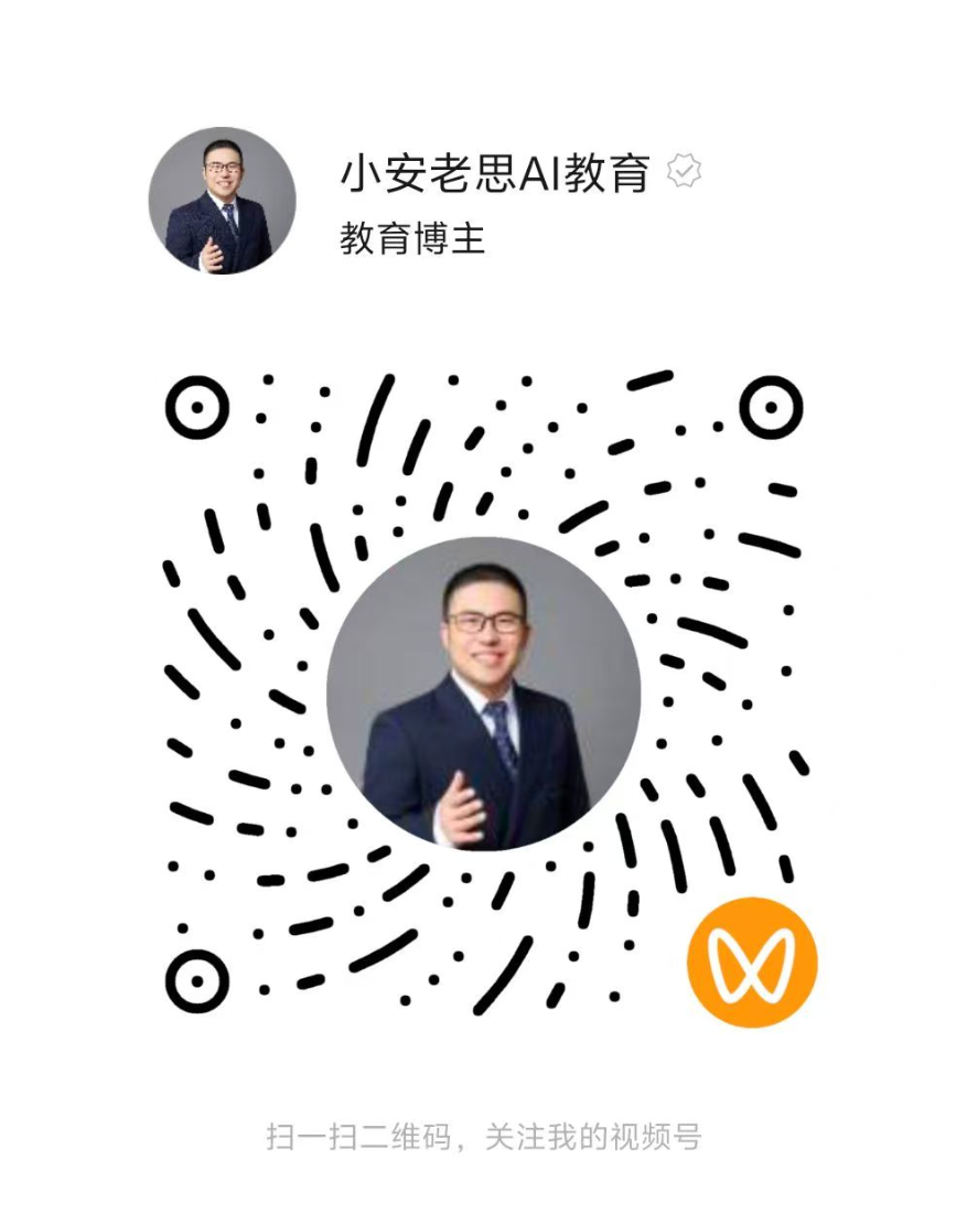 QR code for previous student livestream recordings